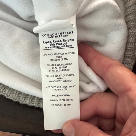 Patagonia Light Gray Cable Knit Hat - Picture 4 of 5